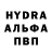 Амфетамин VHQ Kinder,5  minte