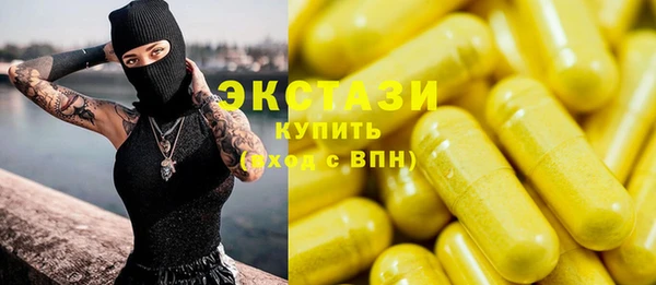 соль курить ск Иннополис