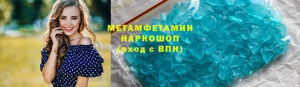 ешки Каменка