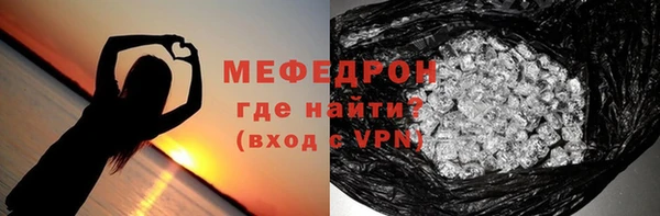 ешки Каменка