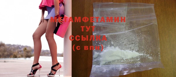 ешки Каменск-Шахтинский