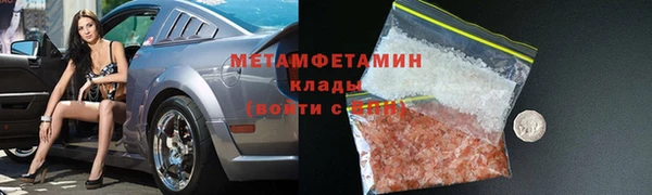 а пвп мука Инсар
