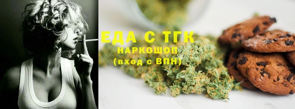 хмурый Касимов