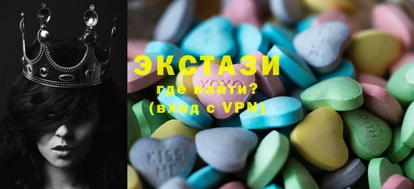 хмурый Карталы