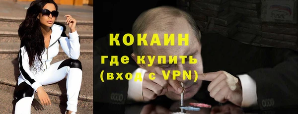 ешки Каменск-Шахтинский