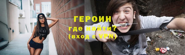 ешки Каменск-Шахтинский