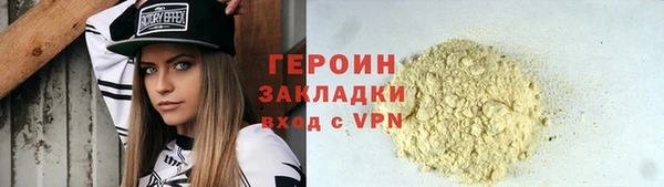 хмурый Касимов