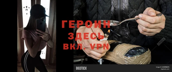 ешки Каменка