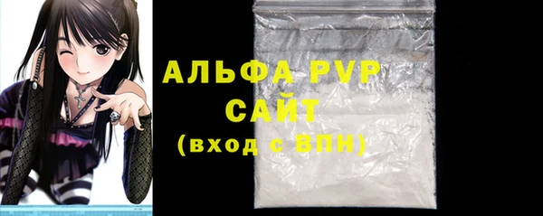 ешки Каменка