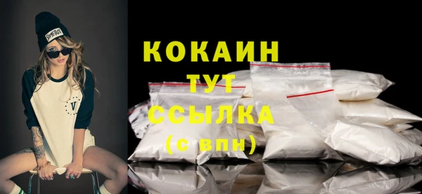 ешки Каменск-Шахтинский