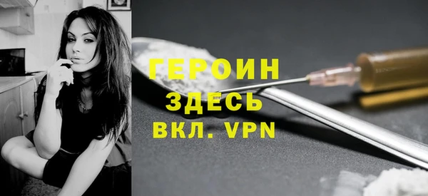 ешки Каменск-Шахтинский