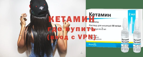 ешки Каменка
