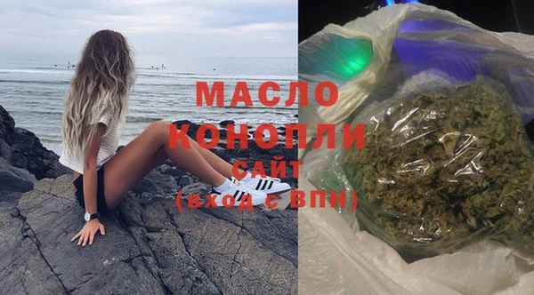 ешки Каменск-Шахтинский