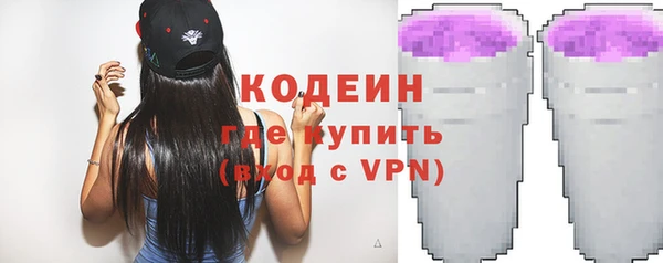 соль курить ск Иннополис
