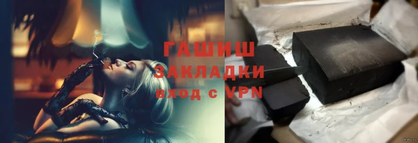 хмурый Карталы