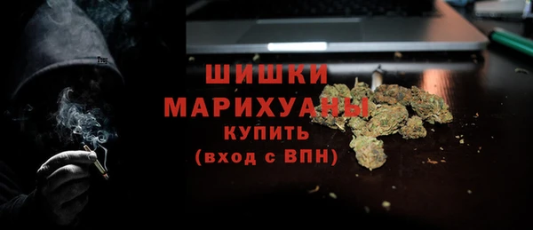 ешки Каменка