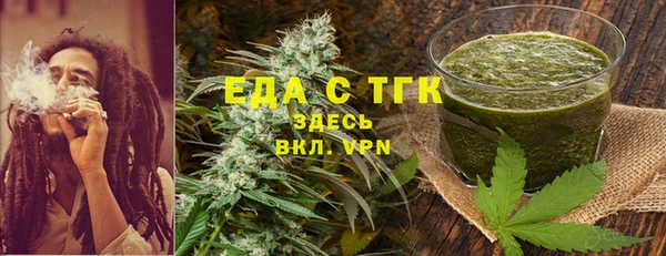 ешки Каменка