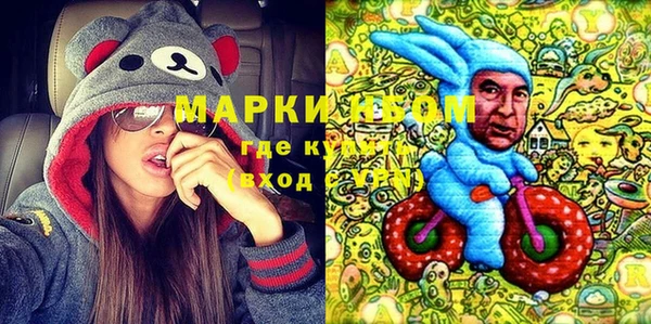 ешки Каменка