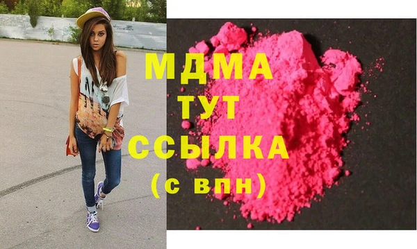 хмурый Касимов