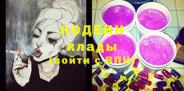 ешки Каменка
