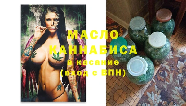 ешки Каменка