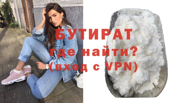 дживик Карпинск