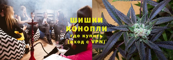 ешки Каменск-Шахтинский