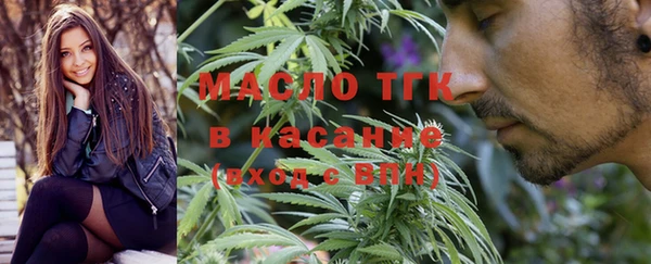 ешки Каменск-Шахтинский