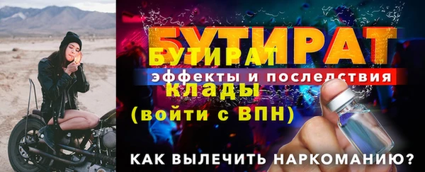 дживик Карпинск