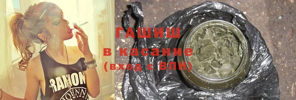 ешки Каменск-Шахтинский