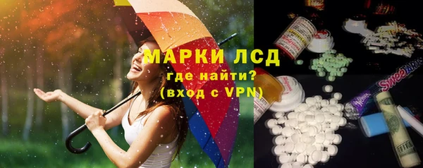 а пвп мука Инсар
