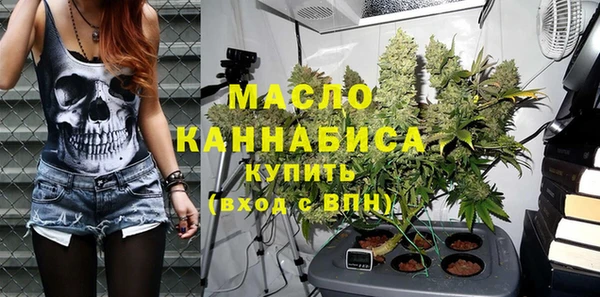 ешки Каменск-Шахтинский