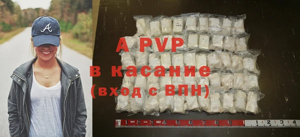 соль курить ск Иннополис