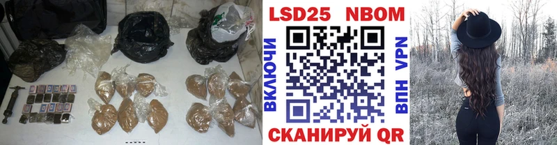 ЛСД экстази ecstasy  Купить где  Западная Двина 