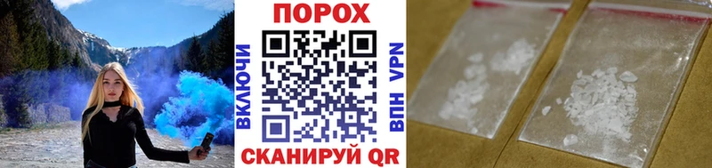 Метамфетамин витя  Купить где  Западная Двина 